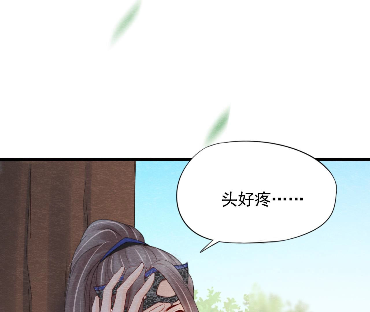 第2季第57话 夺路而逃！(1/2)-第108话