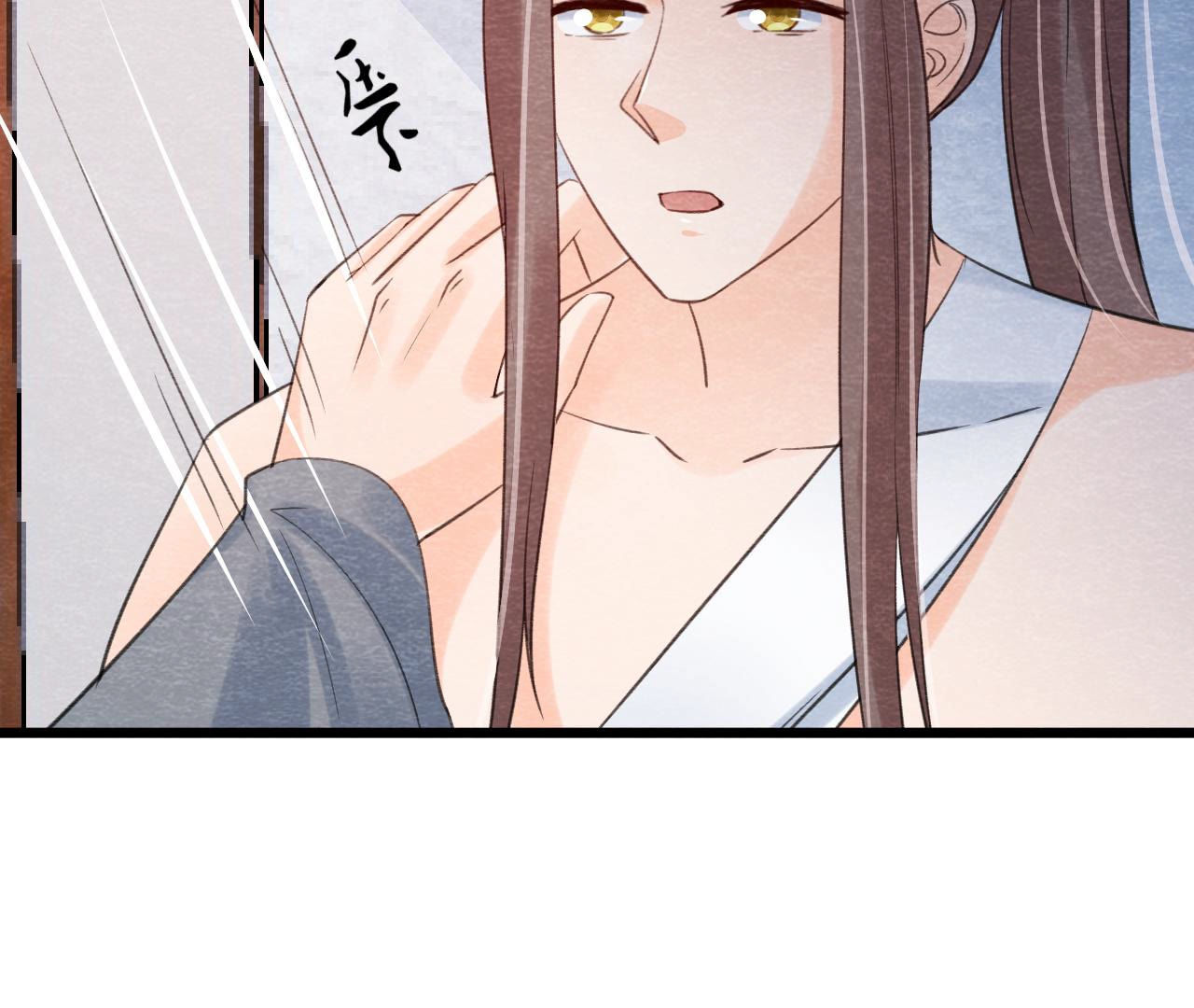 第2季第59话 把你自己赔给我(1/2)-第110话