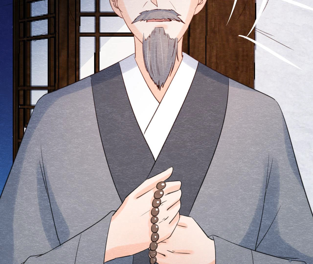 第2季第59话 把你自己赔给我(1/2)-第110话