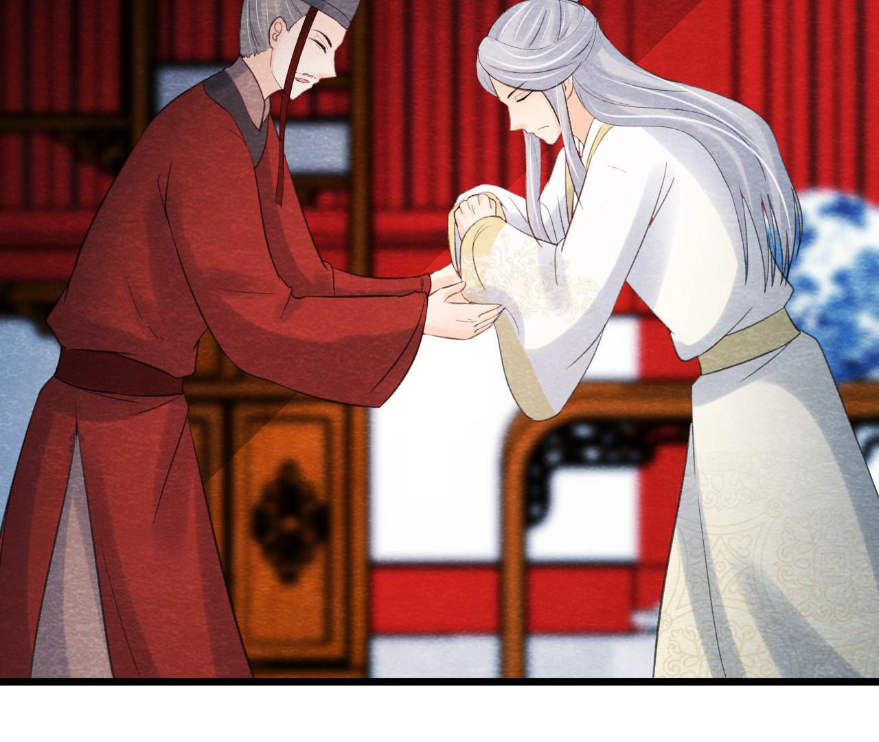 第2季第59话 把你自己赔给我(1/2)-第110话