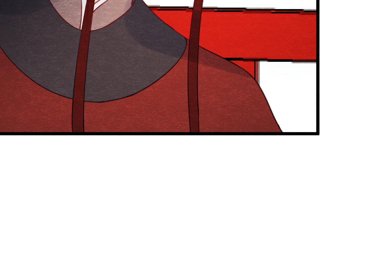 第2季第59话 把你自己赔给我(1/2)-第110话