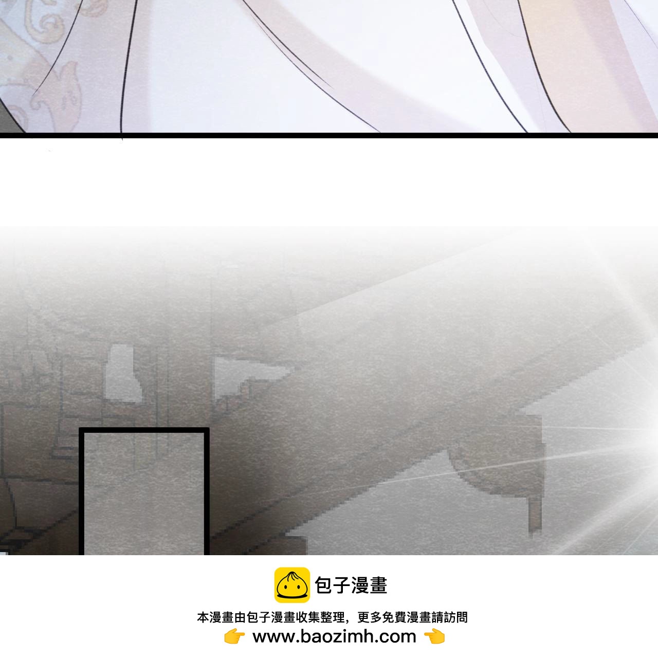 第2季第59话 把你自己赔给我(1/2)-第110话