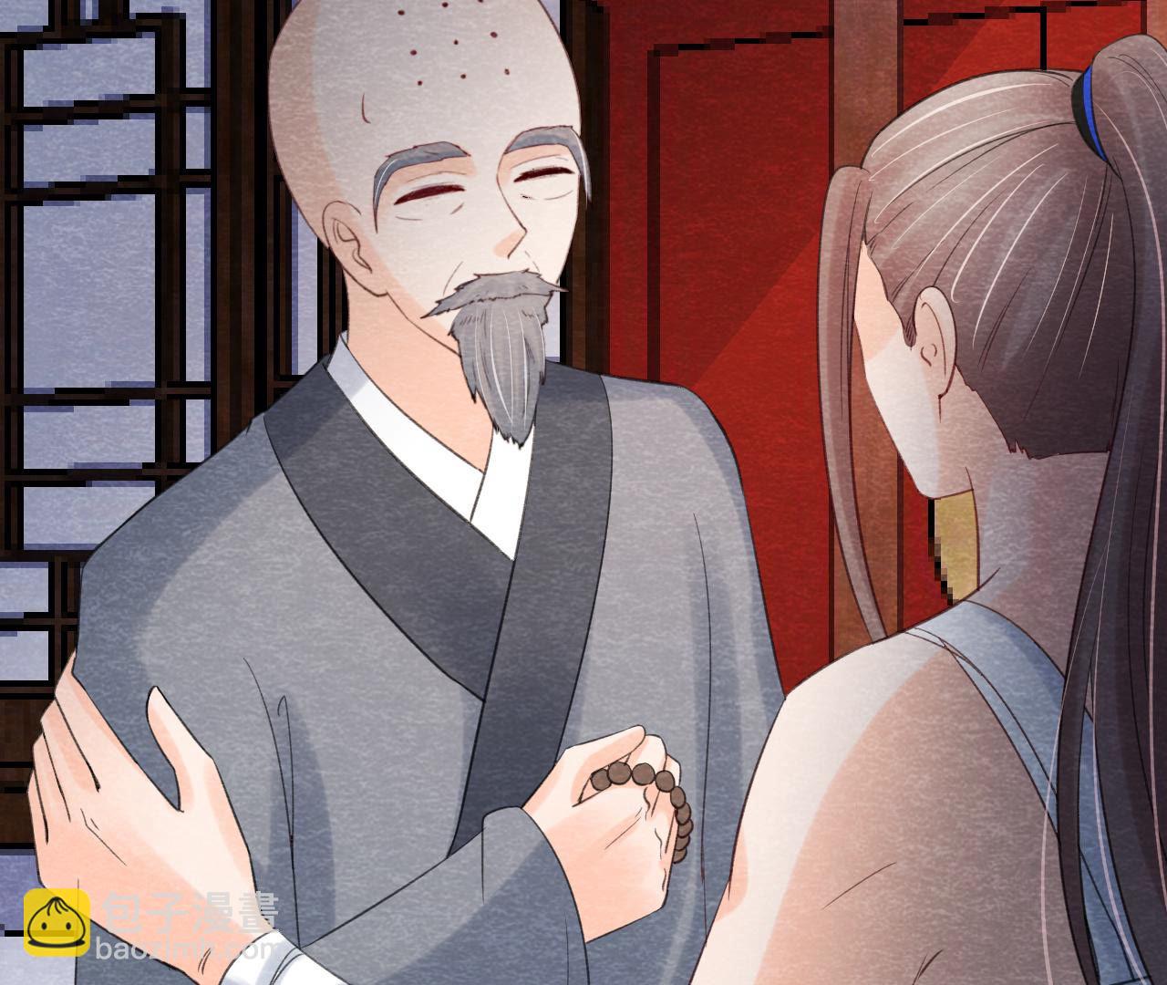 第2季第59话 把你自己赔给我(1/2)-第110话