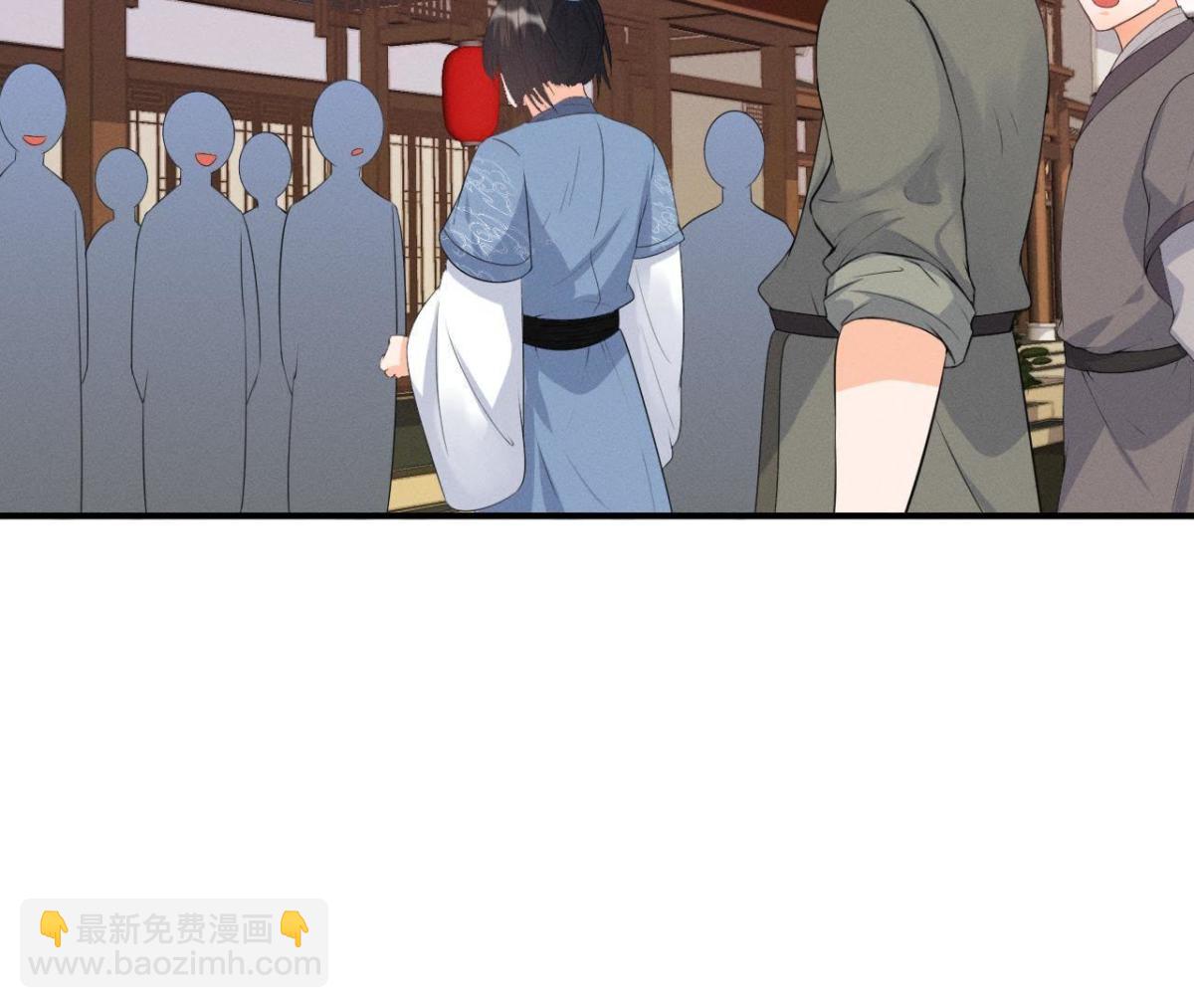 第11话 县衙里的厉鬼-第12话