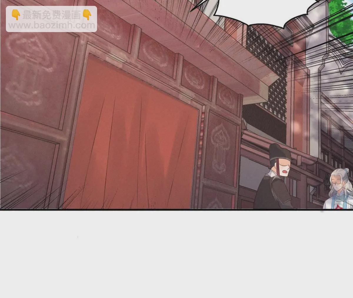 第11话 县衙里的厉鬼-第12话