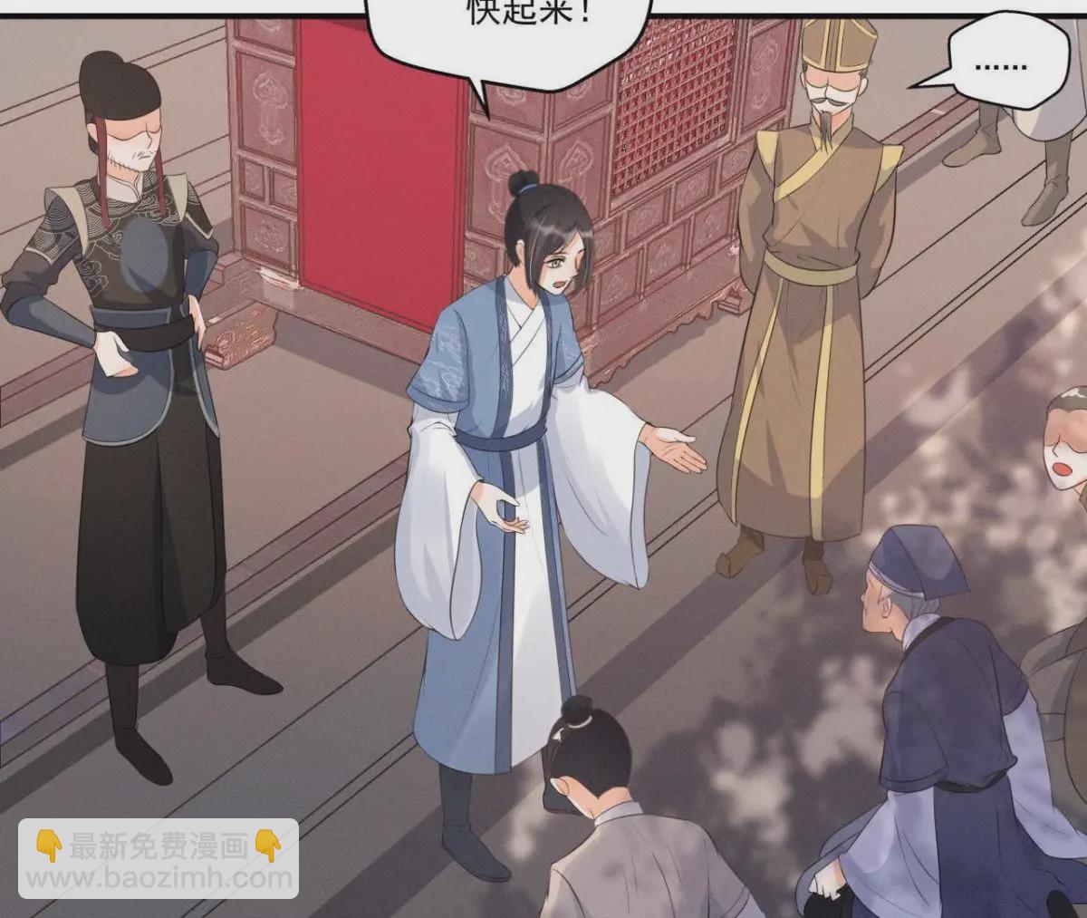 第11话 县衙里的厉鬼-第12话