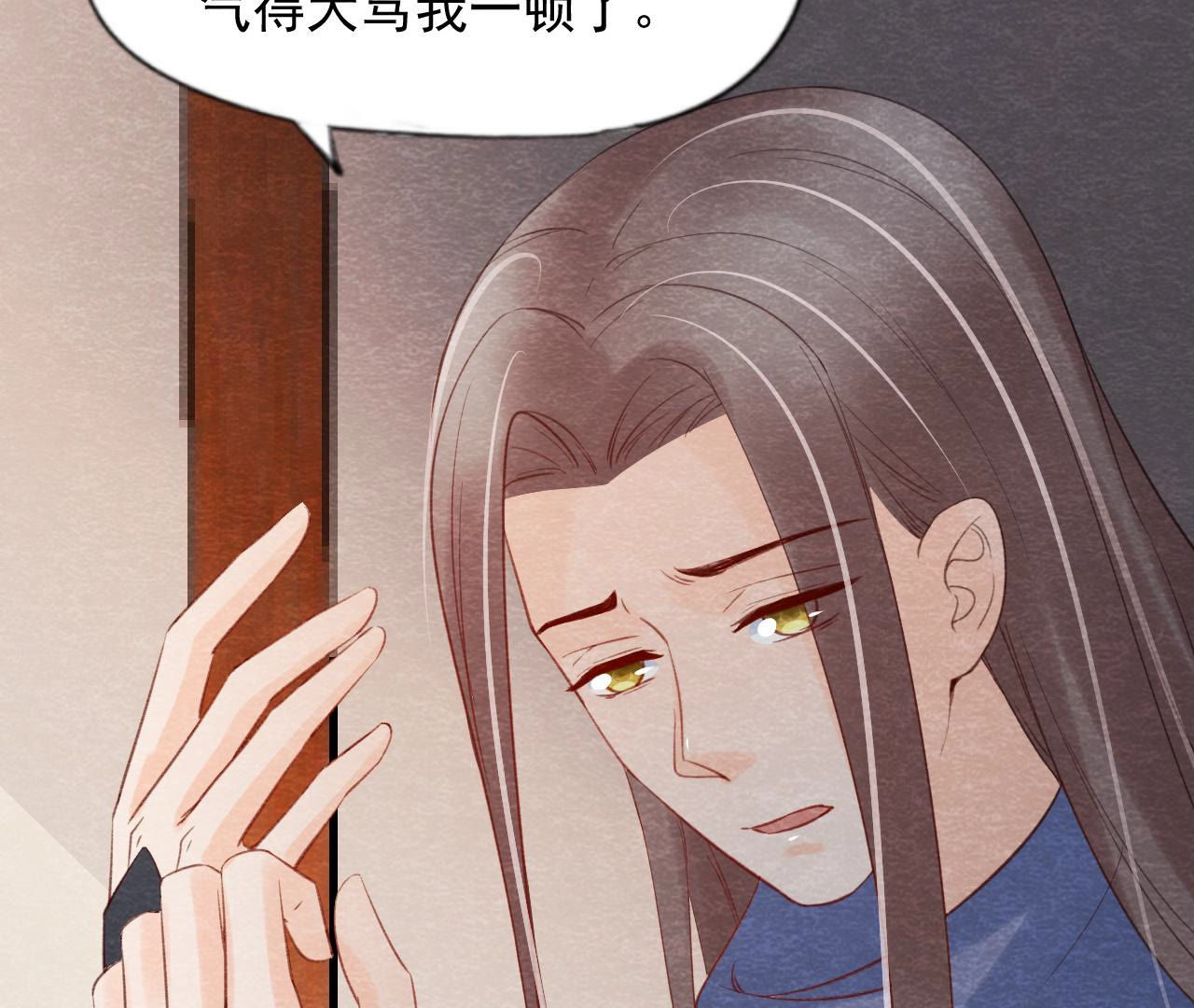 第2季第61话 第二人格(1/2)-第112话