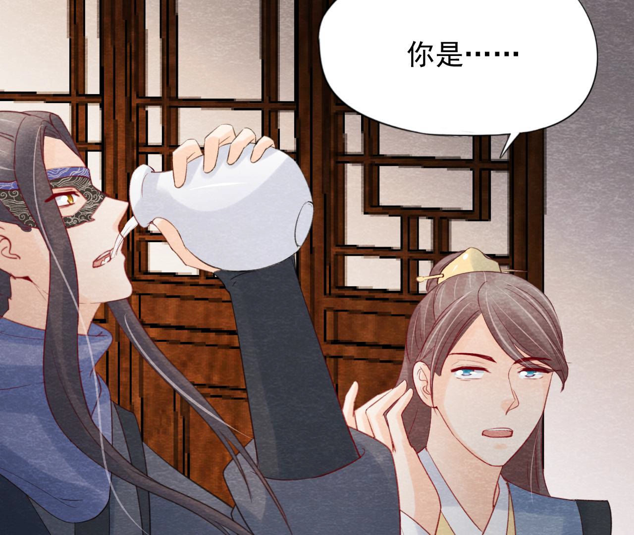 第2季第61话 第二人格(1/2)-第112话