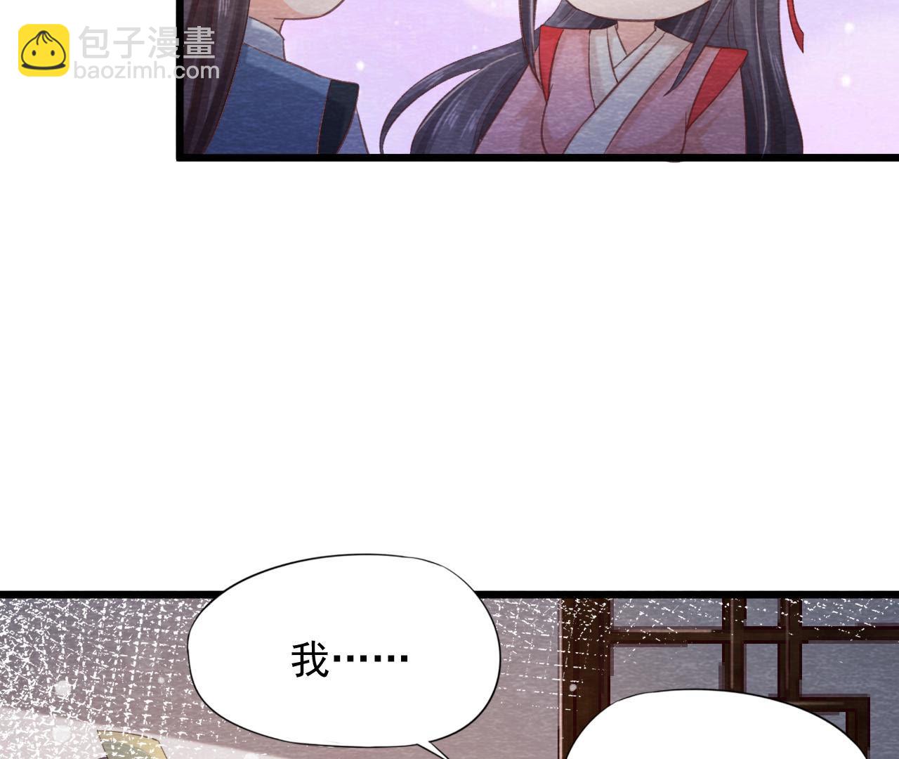 第2季第65话 最后一道颜色(1/2)-第116话