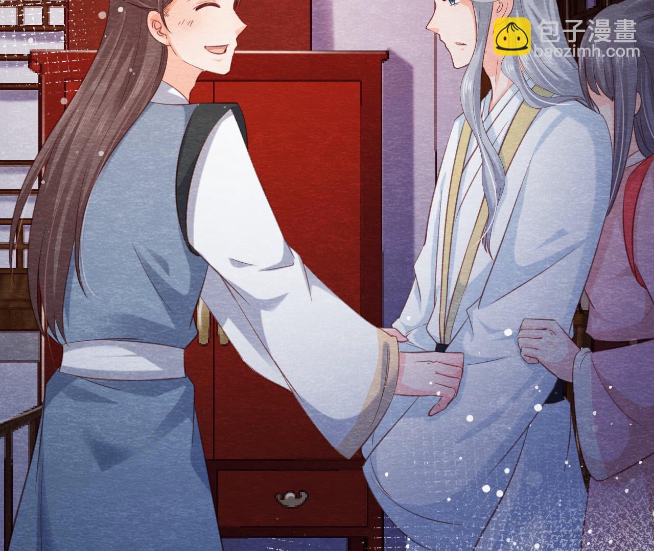 第2季第65话 最后一道颜色(1/2)-第116话