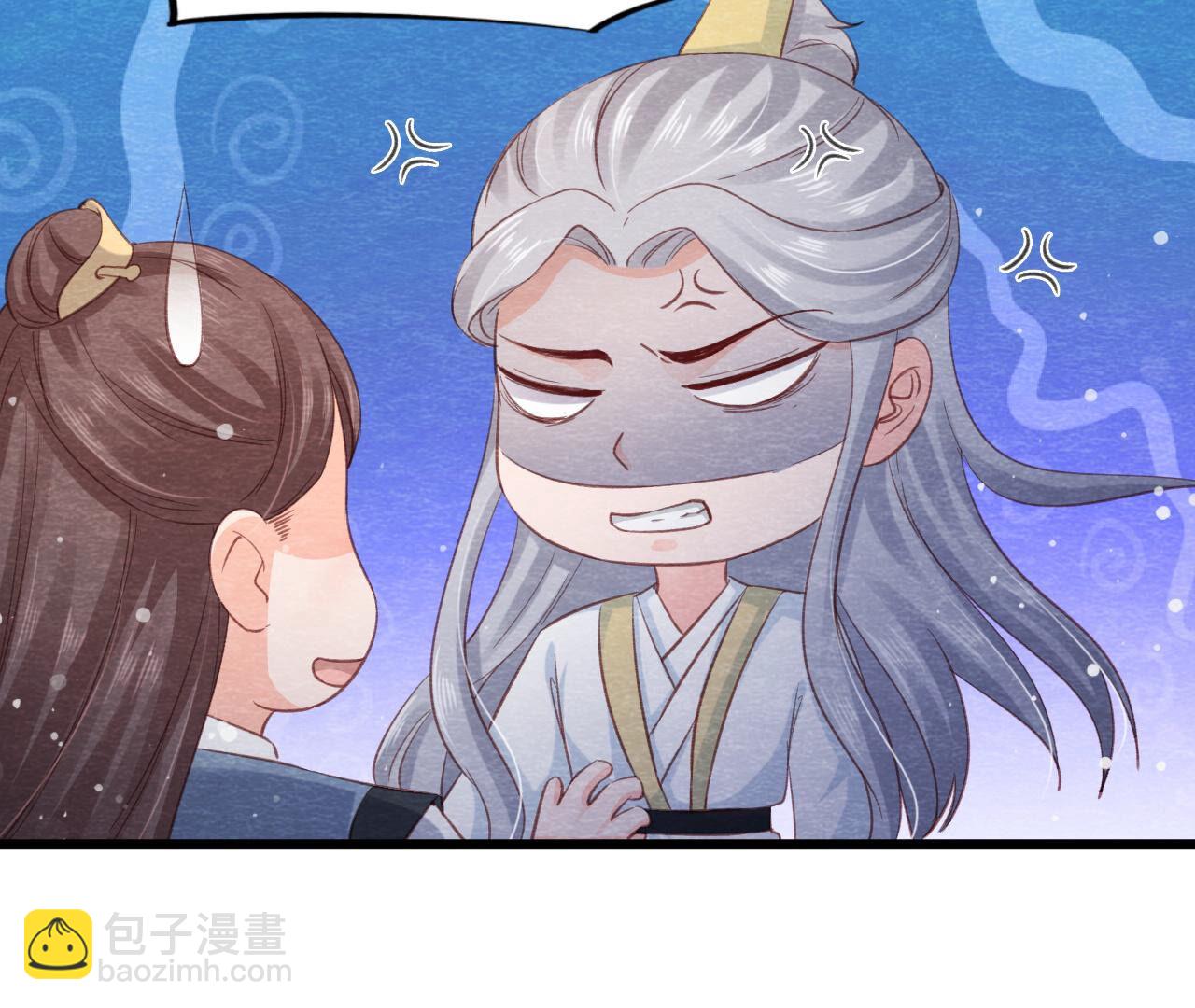 第2季第65话 最后一道颜色(1/2)-第116话