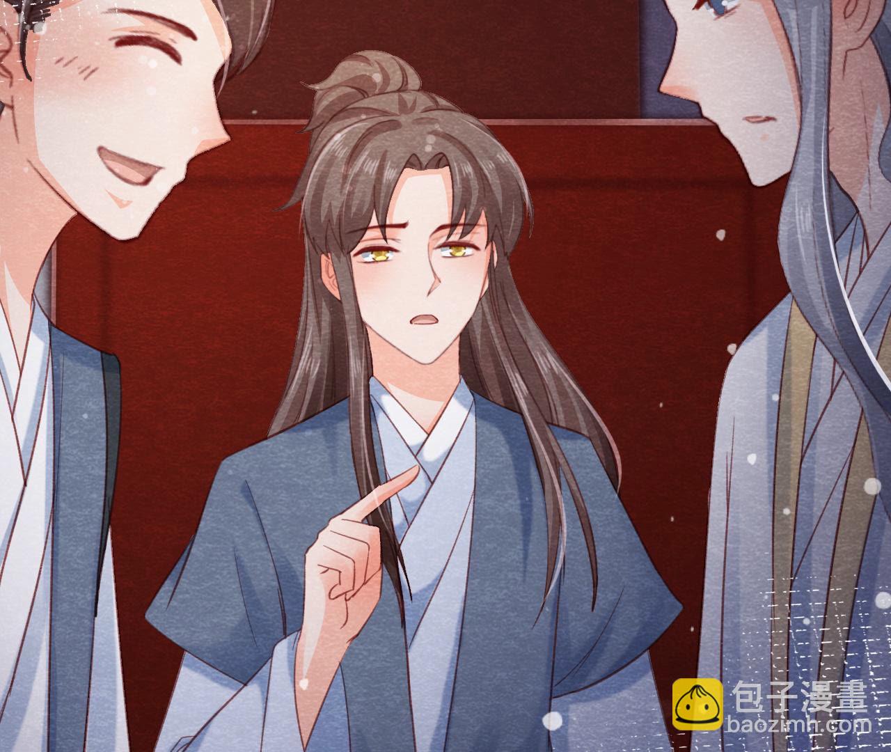 第2季第65话 最后一道颜色(1/2)-第116话