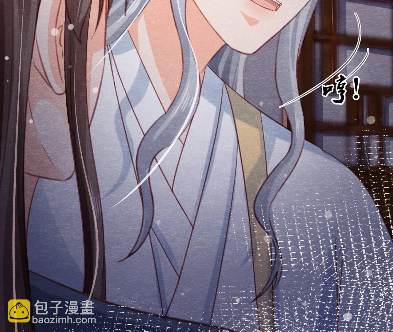 第2季第65话 最后一道颜色(1/2)-第116话