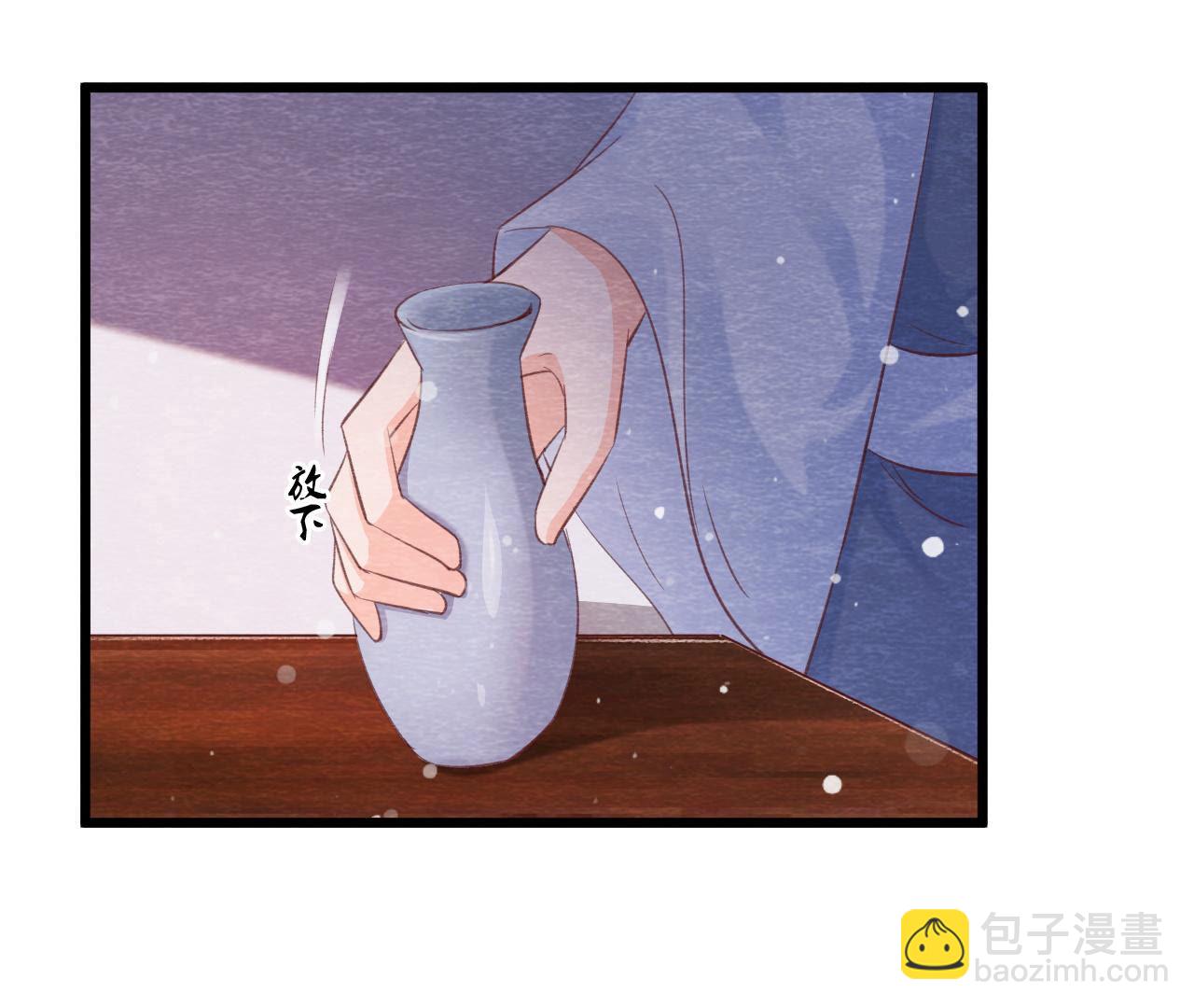 第2季第65话 最后一道颜色(1/2)-第116话