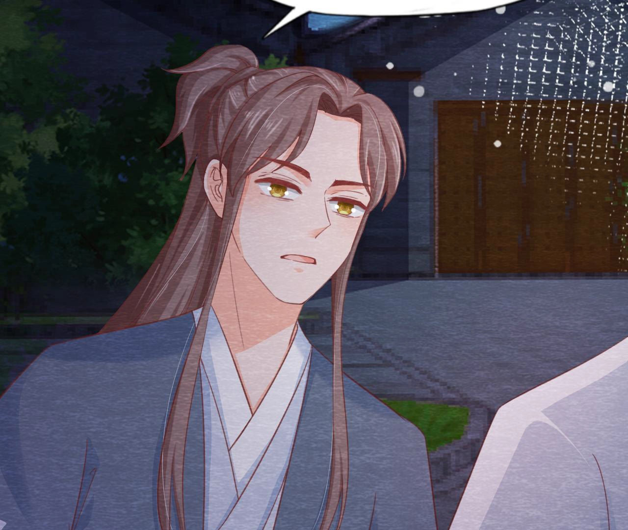 第2季第67话 遇险(1/2)-第118话