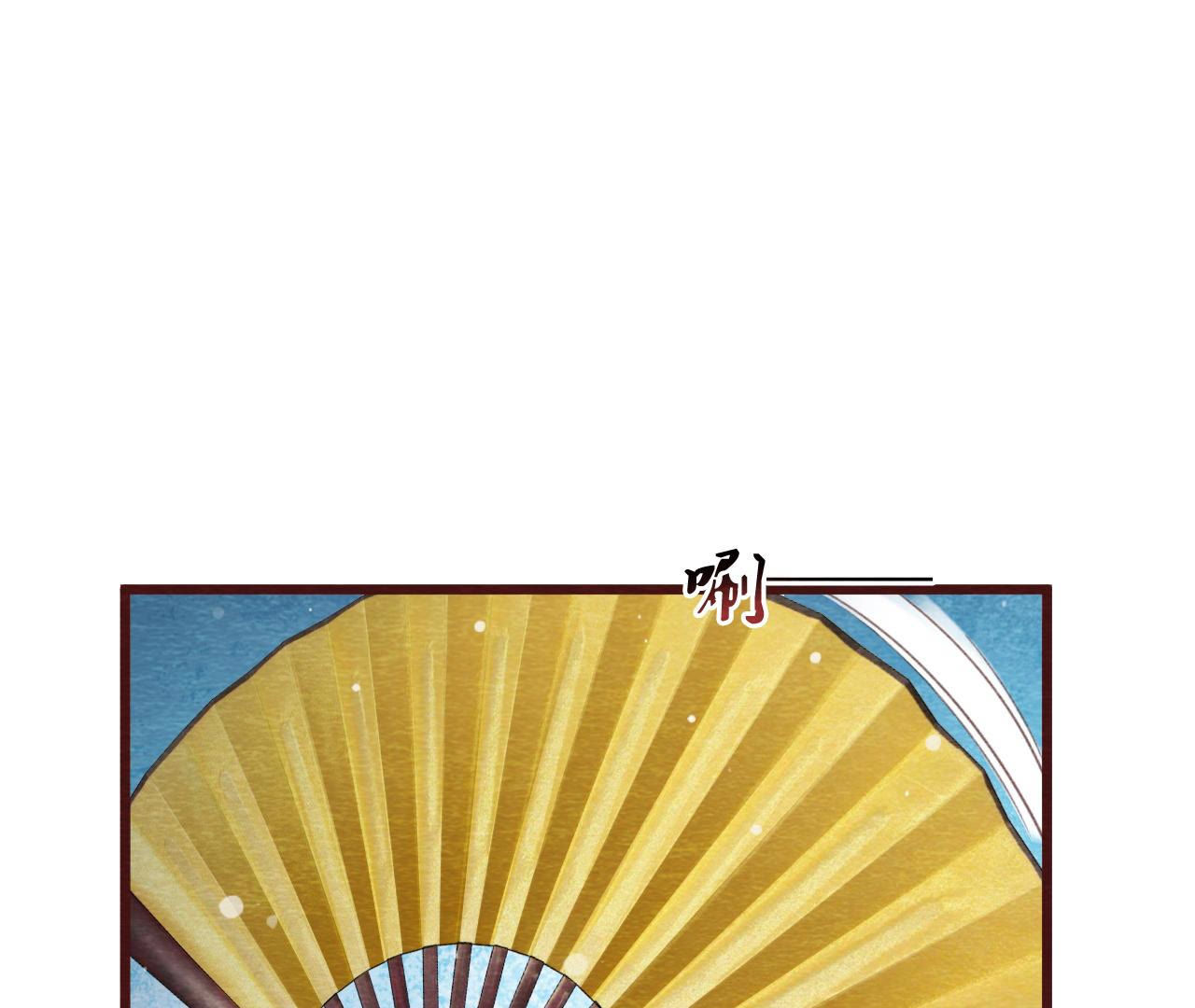 第2季第67话 遇险(1/2)-第118话