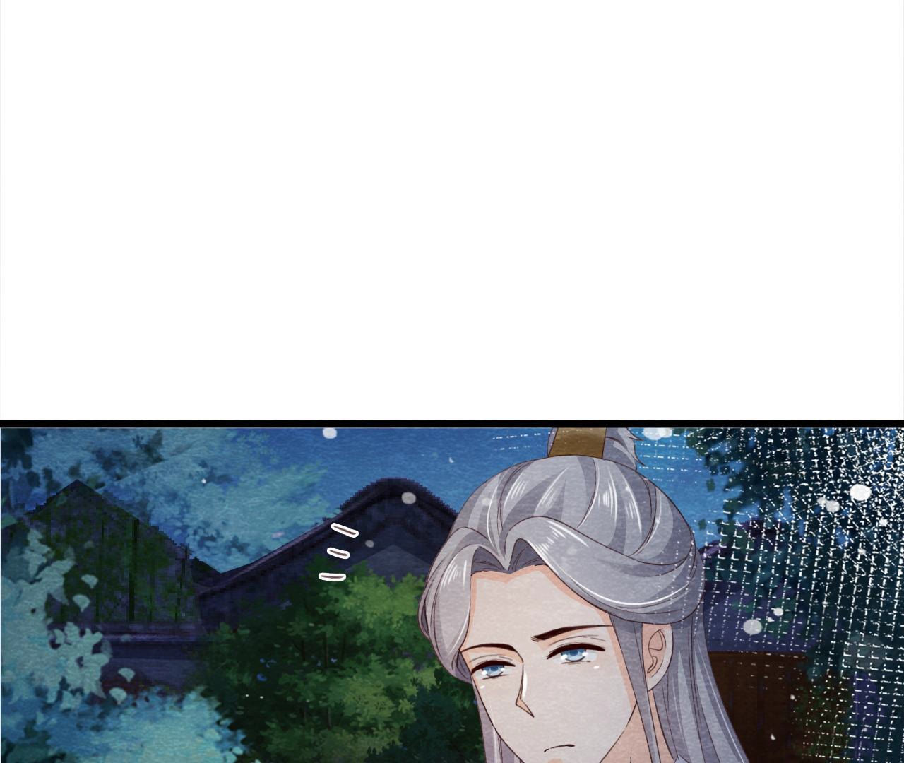 第2季第67话 遇险(1/2)-第118话