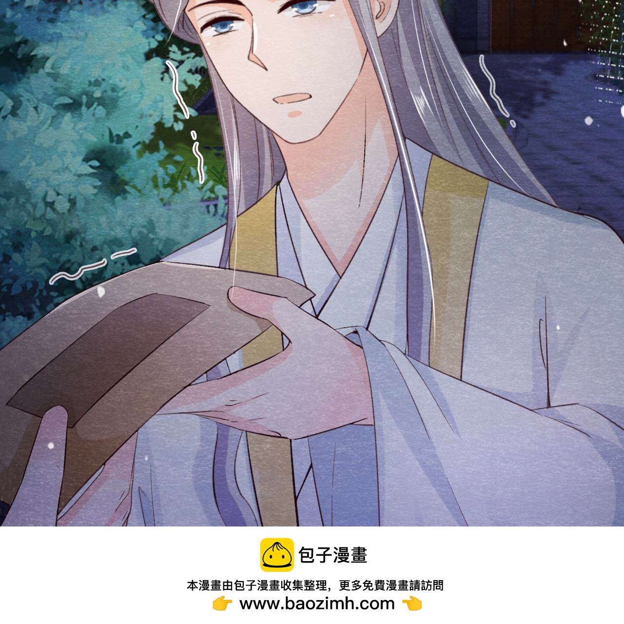 第2季第67话 遇险(1/2)-第118话