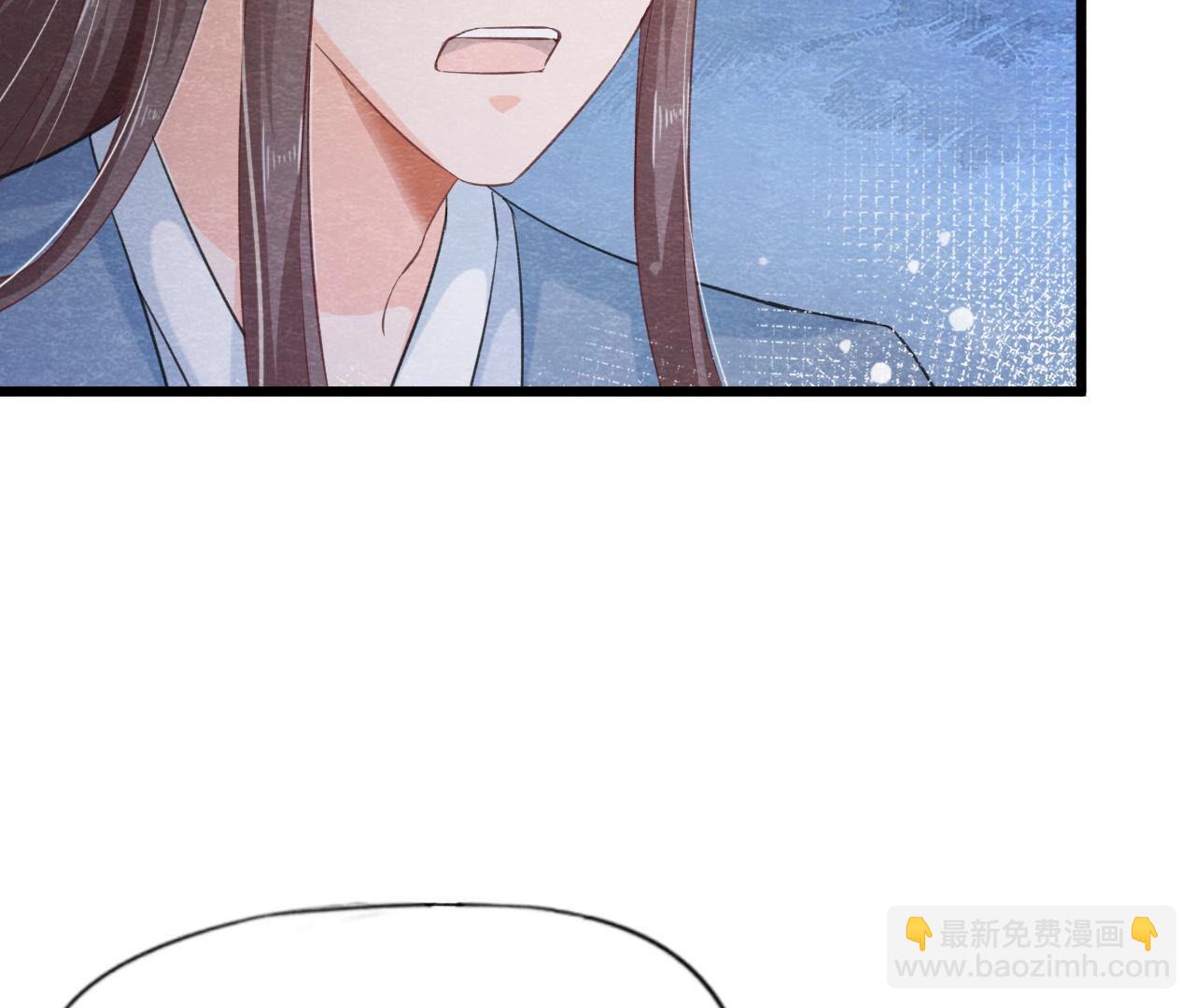 第2季第69话 激发勇气(1/2)-第120话