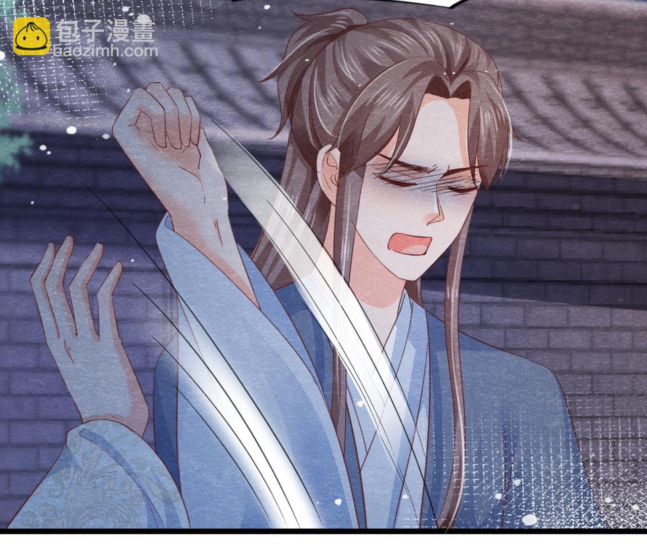 第2季第69话 激发勇气(1/2)-第120话