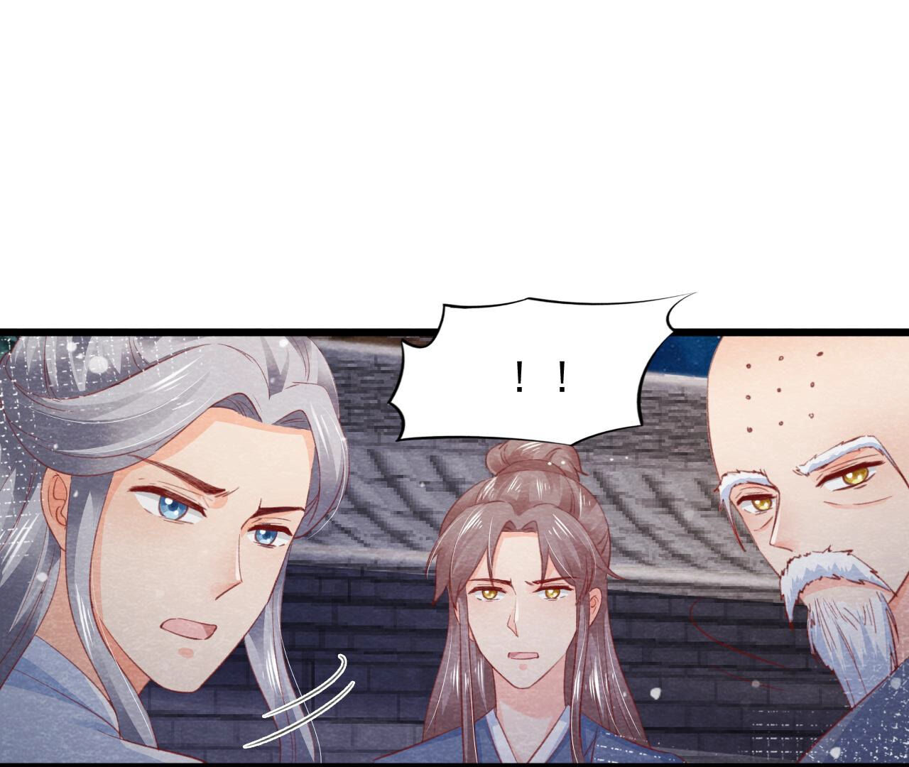 第2季第69话 激发勇气(1/2)-第120话