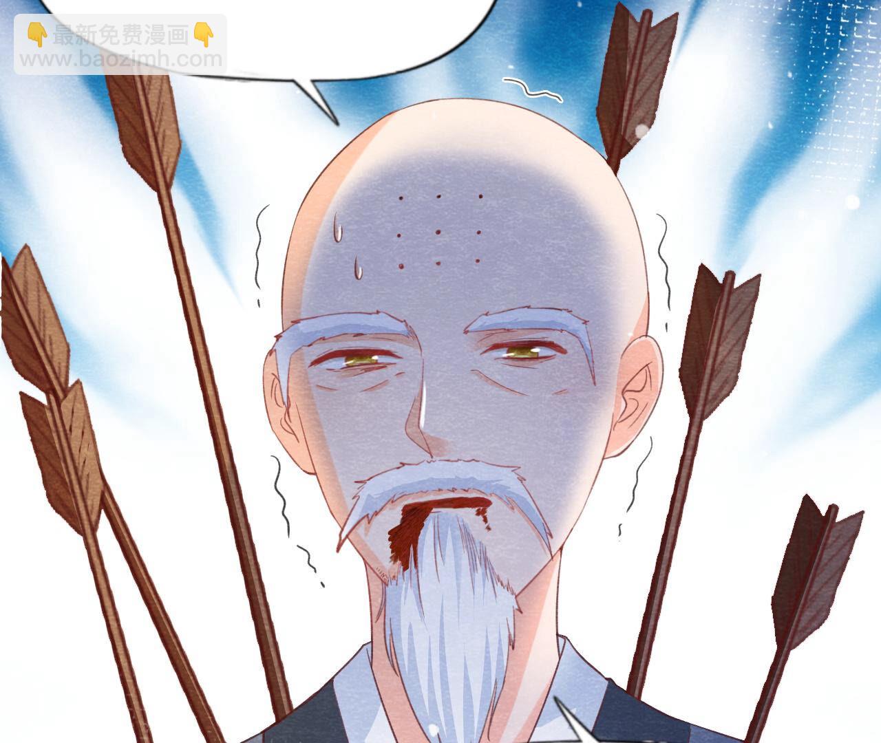 第2季第69话 激发勇气(1/2)-第120话