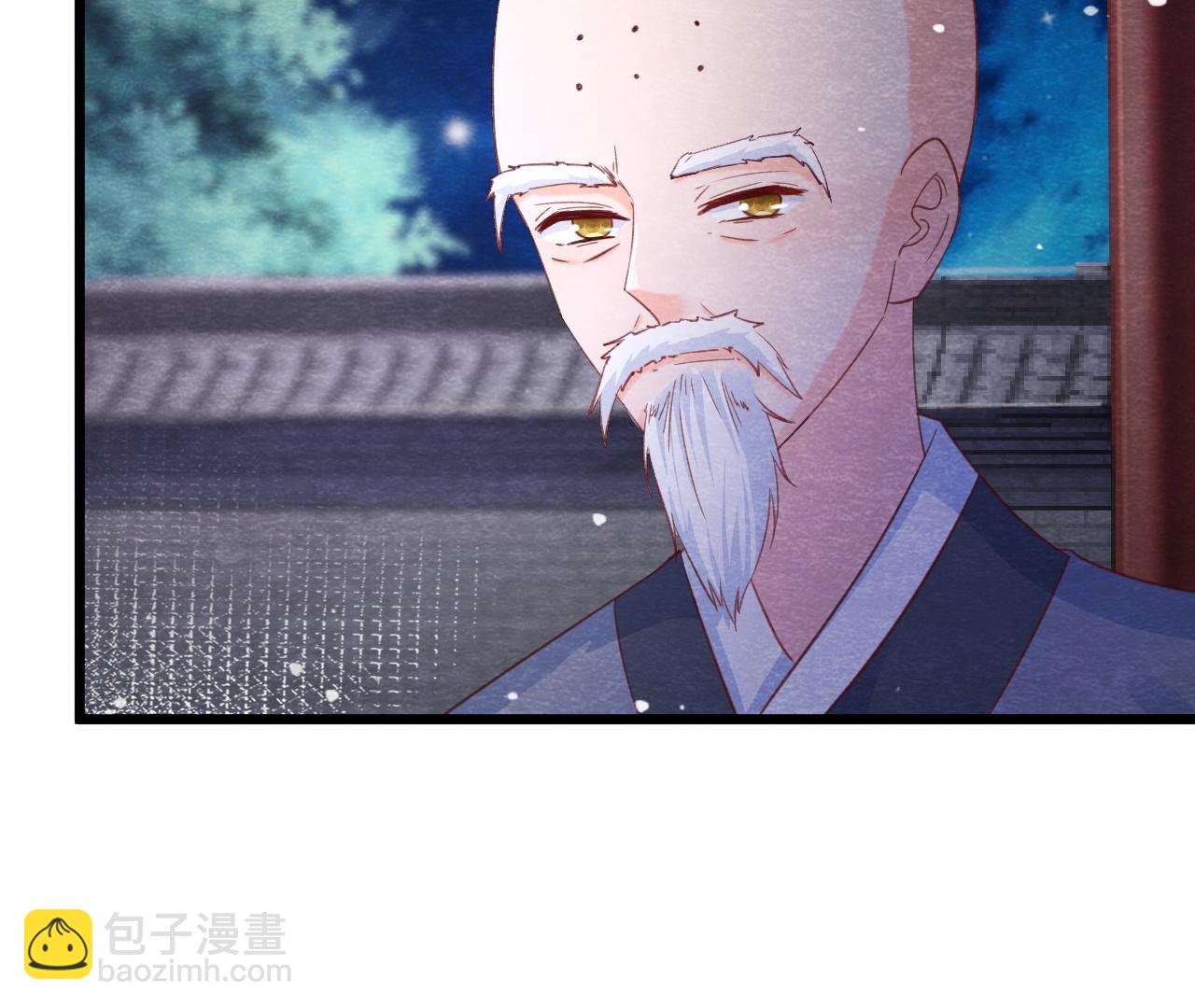 第2季第69话 激发勇气(1/2)-第120话