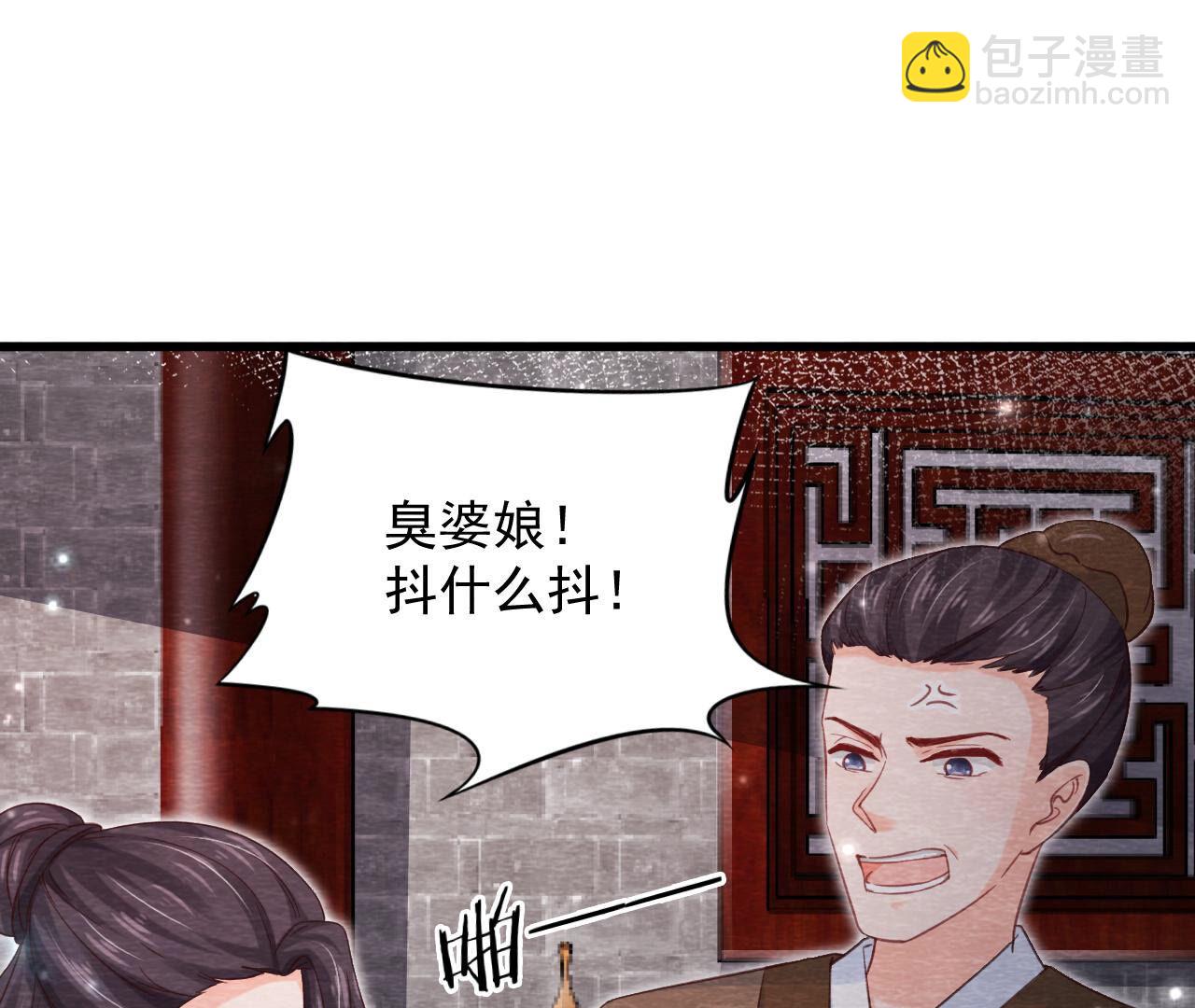 第2季第71话 龙蛇帮(1/2)-第122话