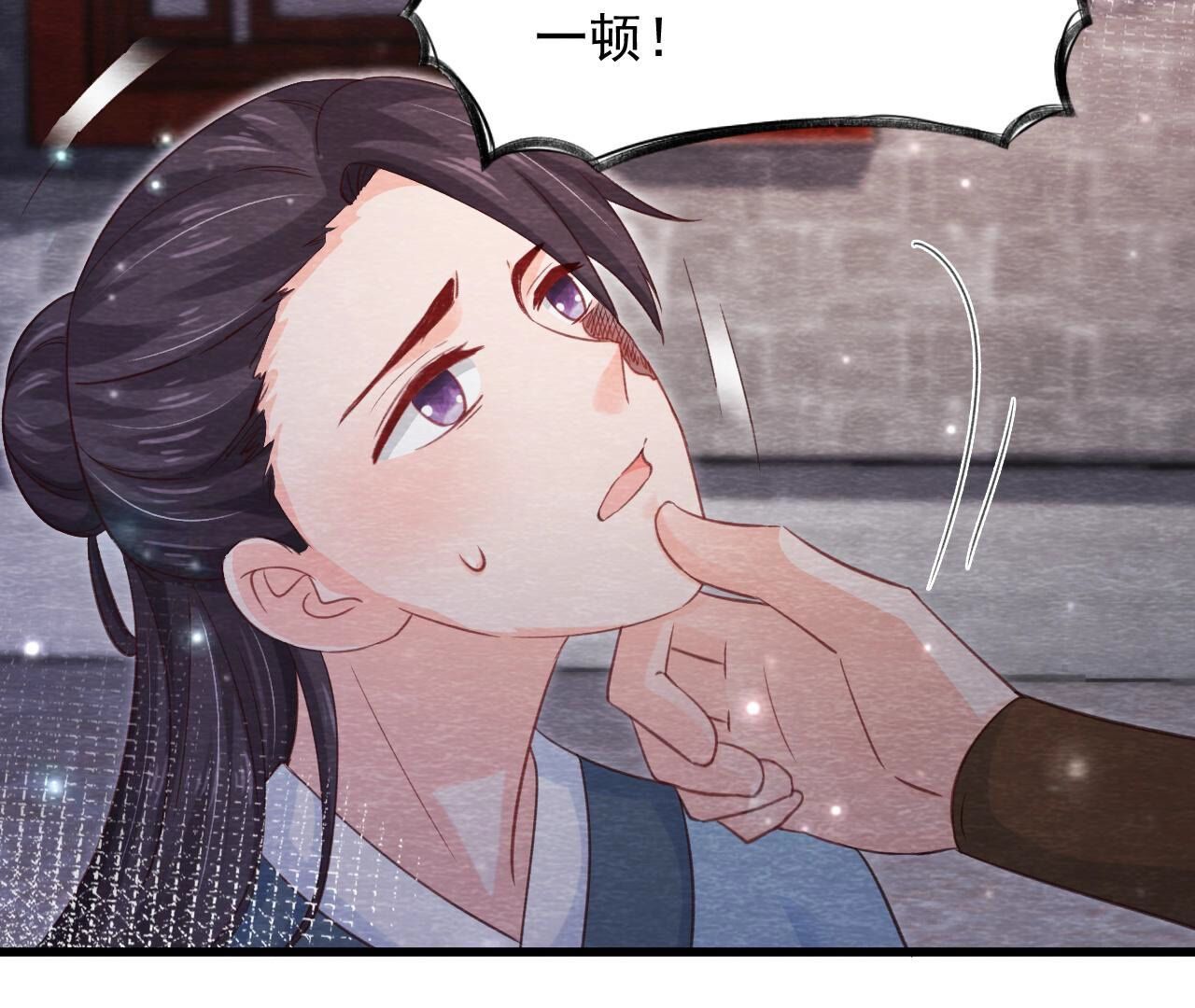 第2季第71话 龙蛇帮(1/2)-第122话