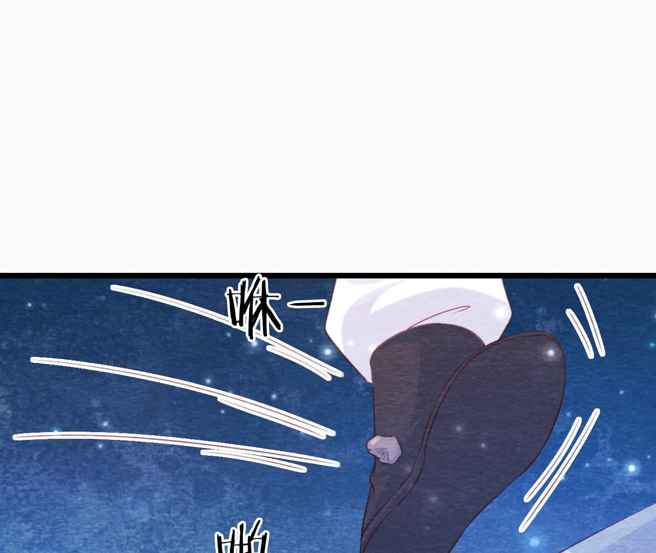 第2季第71话 龙蛇帮(1/2)-第122话