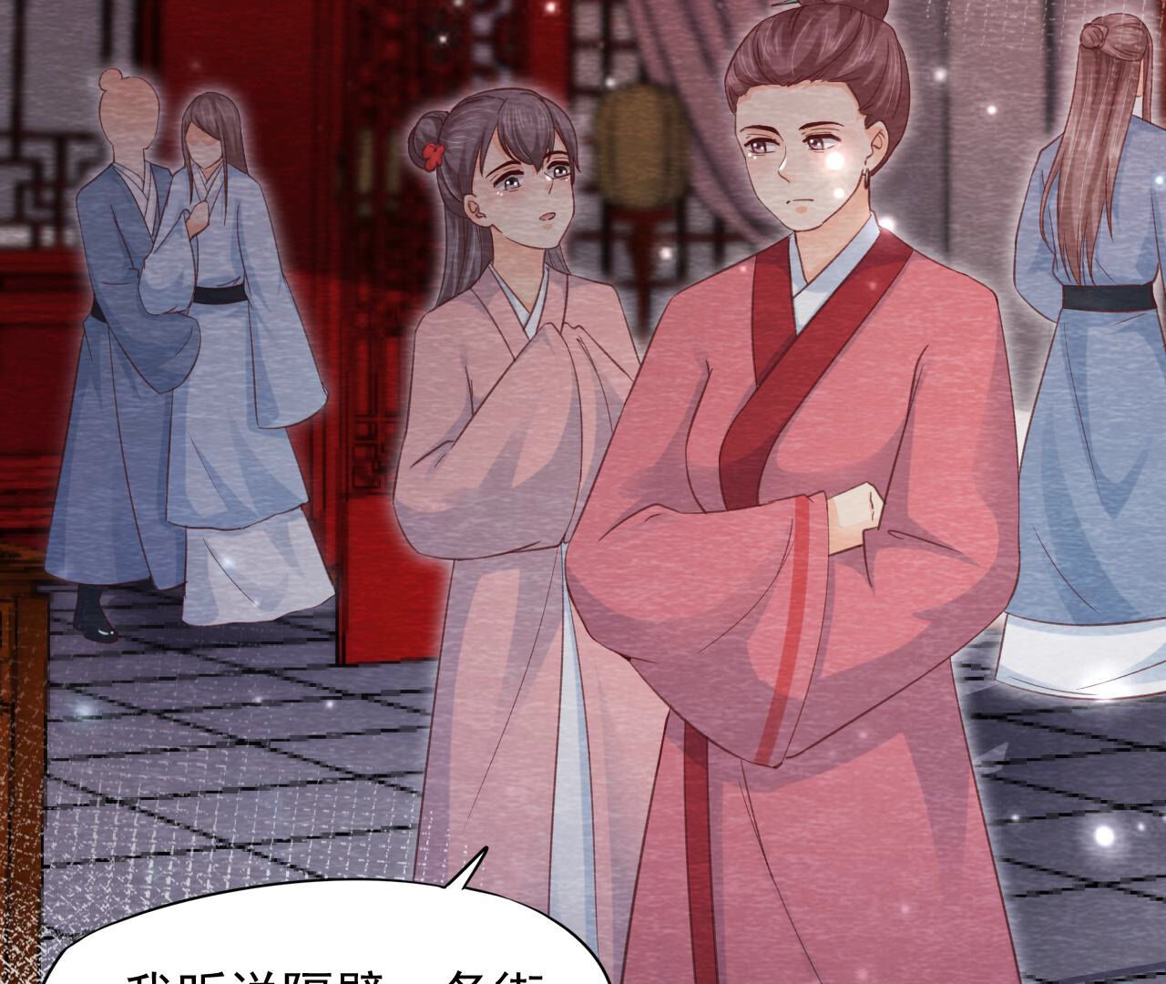 第2季第71话 龙蛇帮(1/2)-第122话