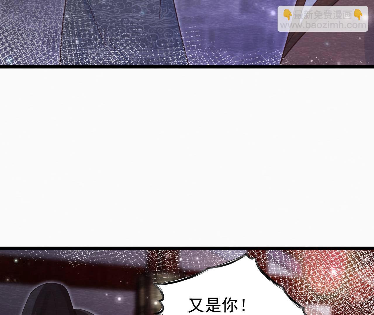 第2季第71话 龙蛇帮(1/2)-第122话