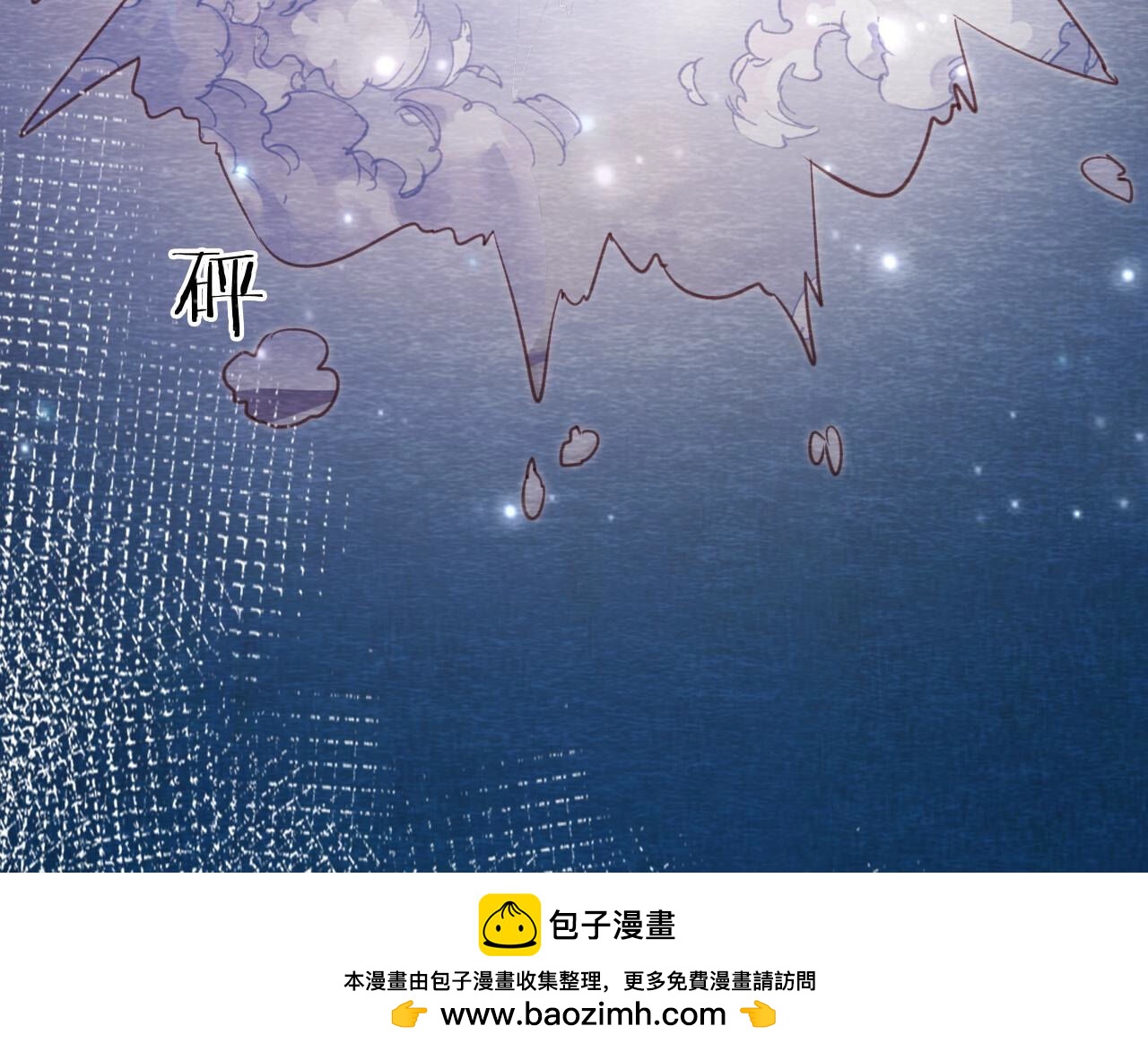 第2季第71话 龙蛇帮(1/2)-第122话