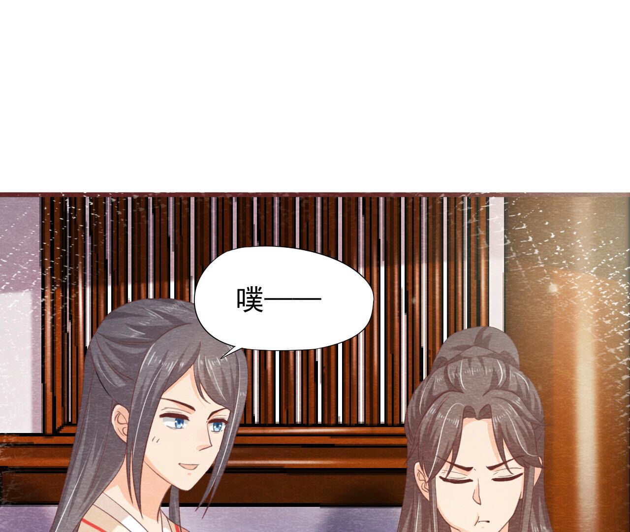 第2季第73话 出师不利(1/2)-第124话