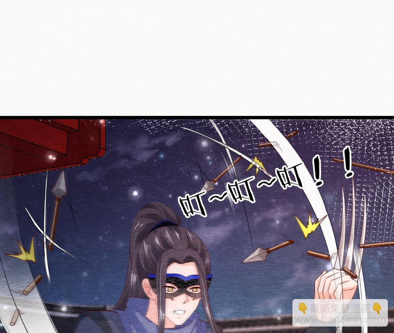 第2季第73话 出师不利(1/2)-第124话