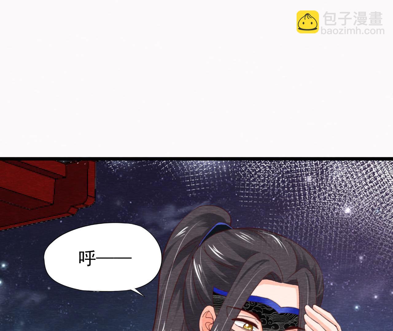 第2季第73话 出师不利(1/2)-第124话