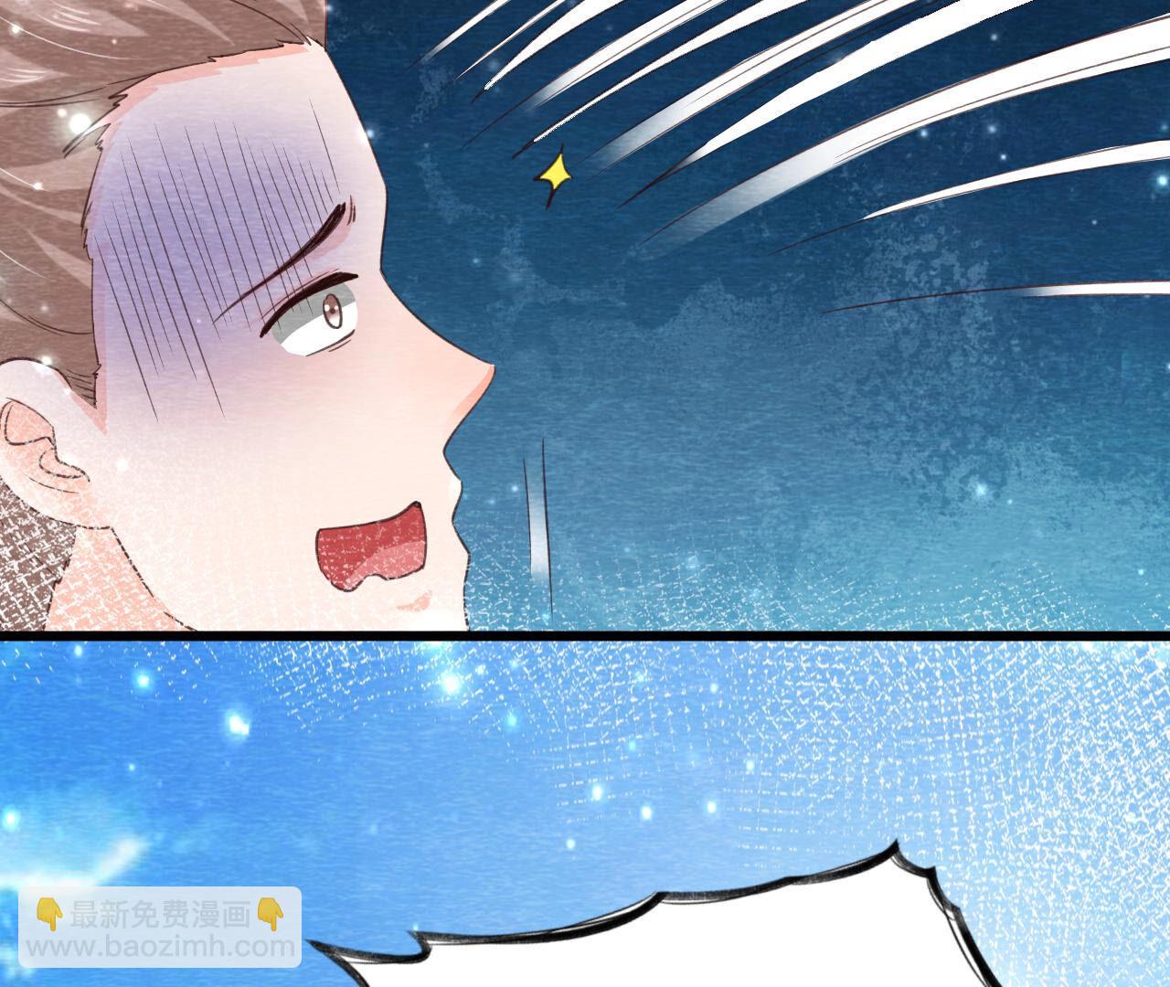 第2季第75话 梦境(1/2)-第126话