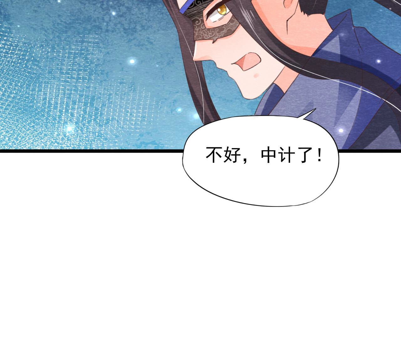 第2季第75话 梦境(1/2)-第126话