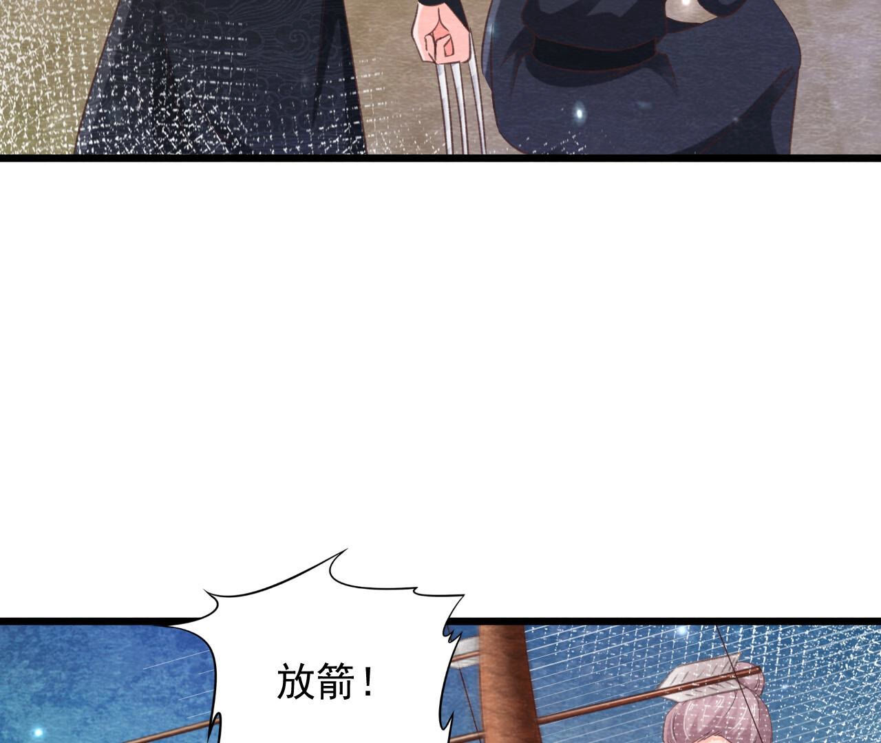 第2季第75话 梦境(1/2)-第126话