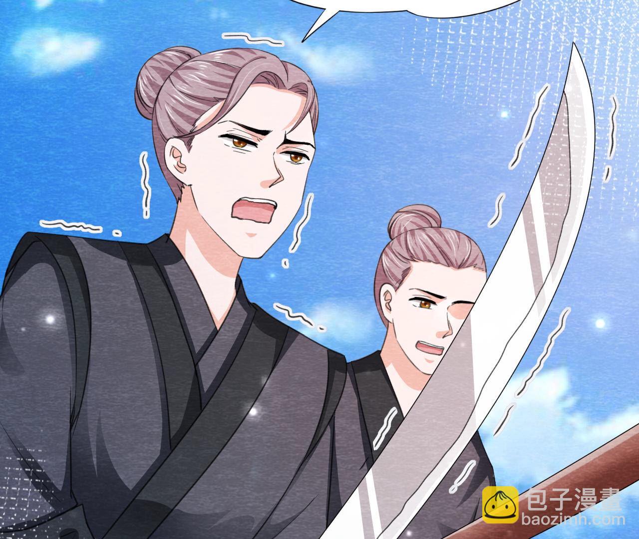 第2季第75话 梦境(1/2)-第126话