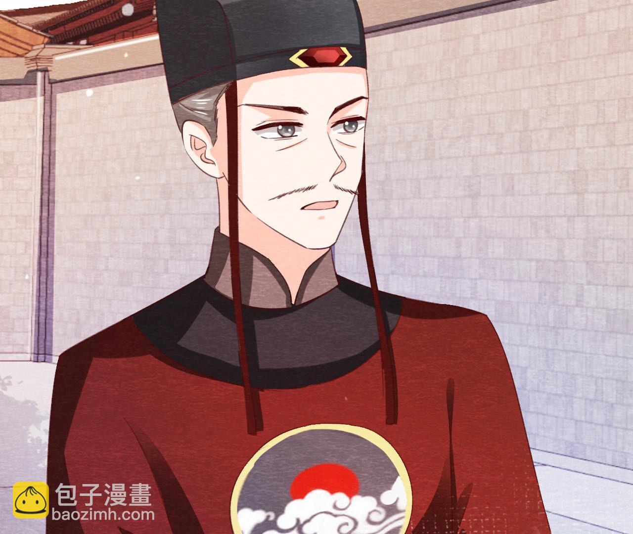 第2季第77话 擒贼先擒王(1/2)-第128话