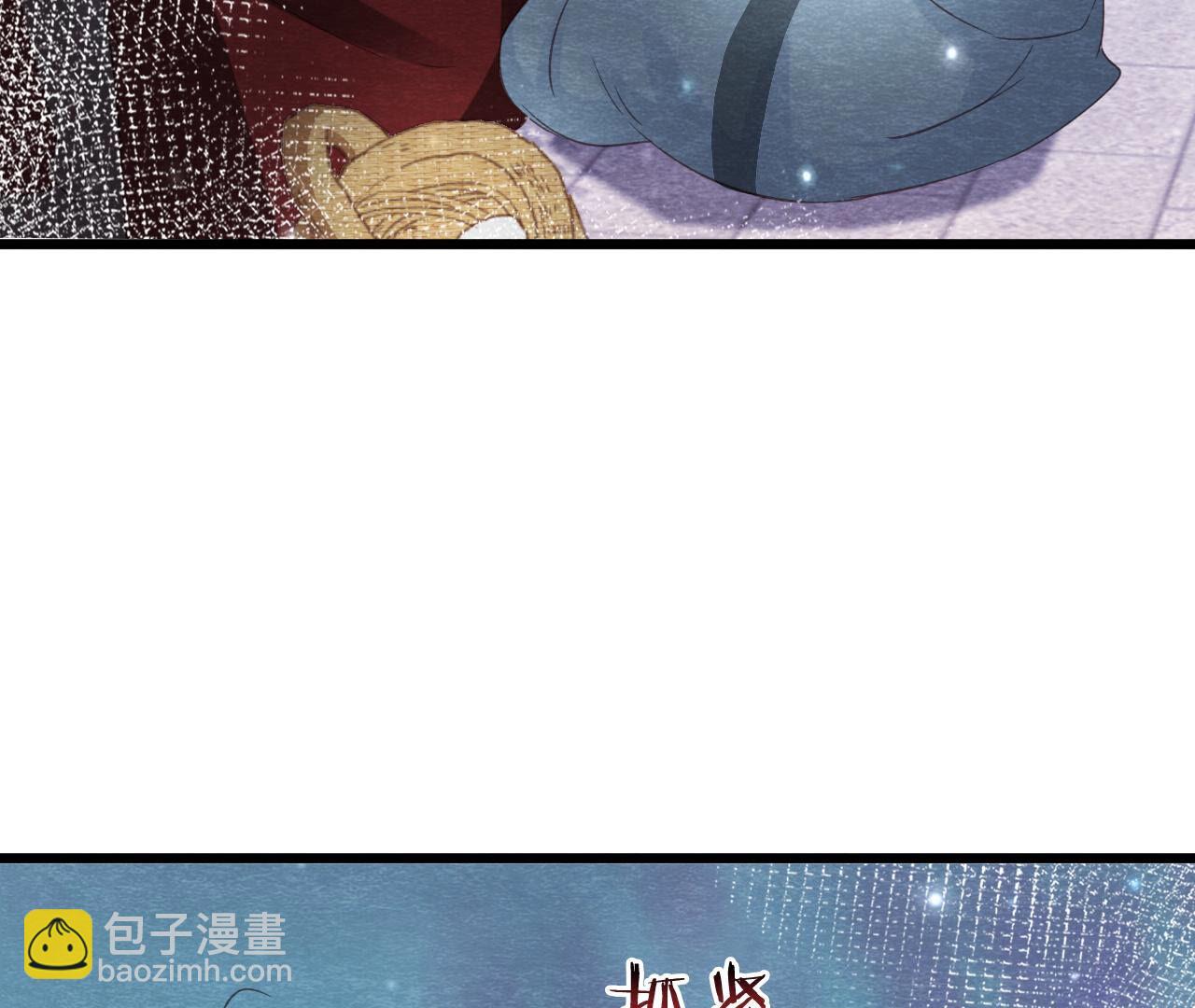 第2季第77话 擒贼先擒王(1/2)-第128话