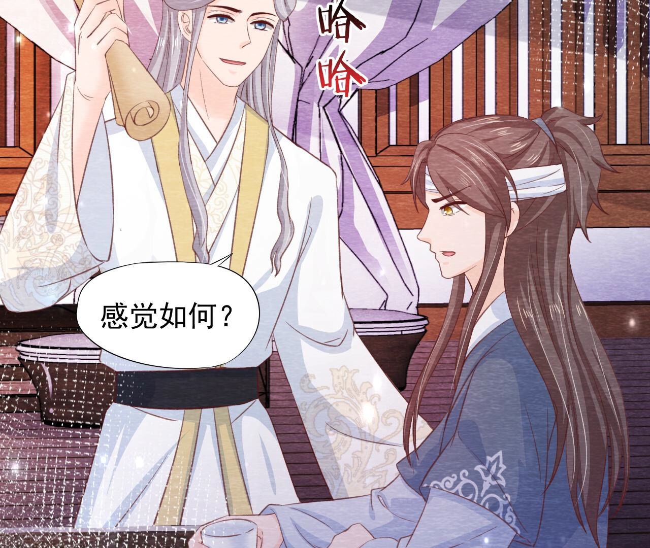 第2季第79话 又一次全城通缉令(1/2)-第130话