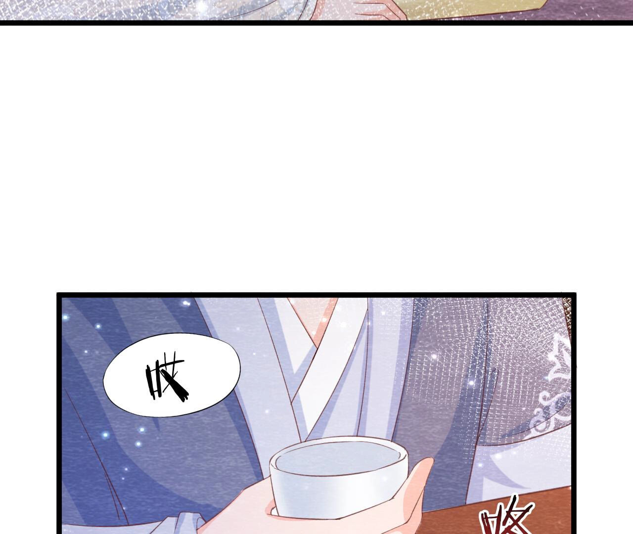 第2季第79话 又一次全城通缉令(1/2)-第130话