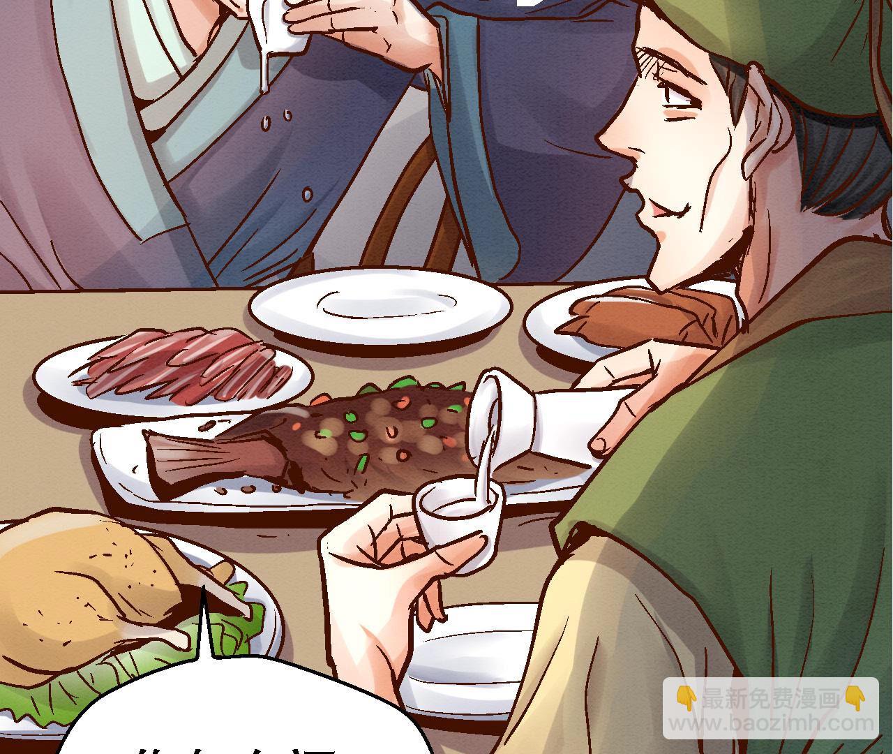 第2季第81话 碧莲的执念(1/2)-第132话