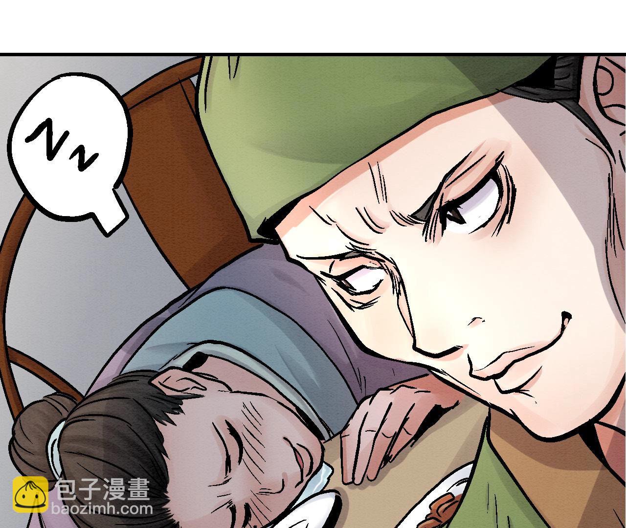 第2季第81话 碧莲的执念(1/2)-第132话