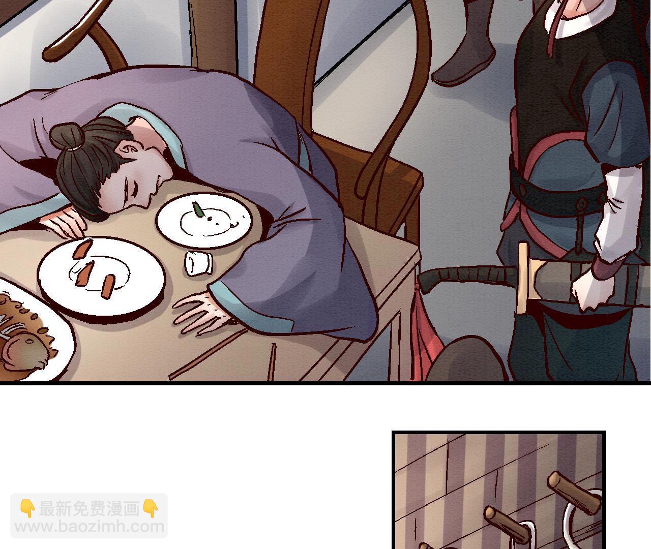 第2季第81话 碧莲的执念(1/2)-第132话