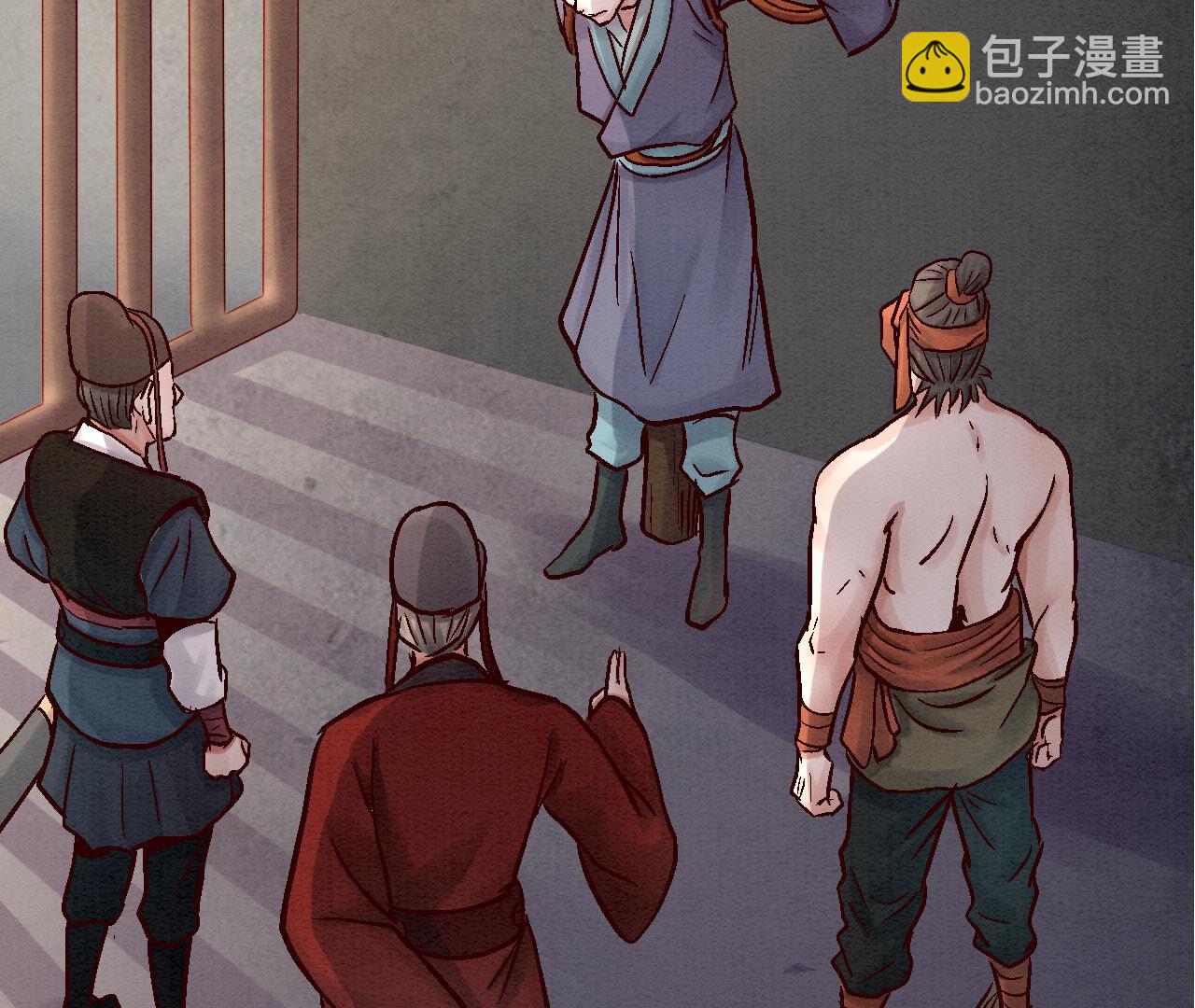 第2季第81话 碧莲的执念(1/2)-第132话