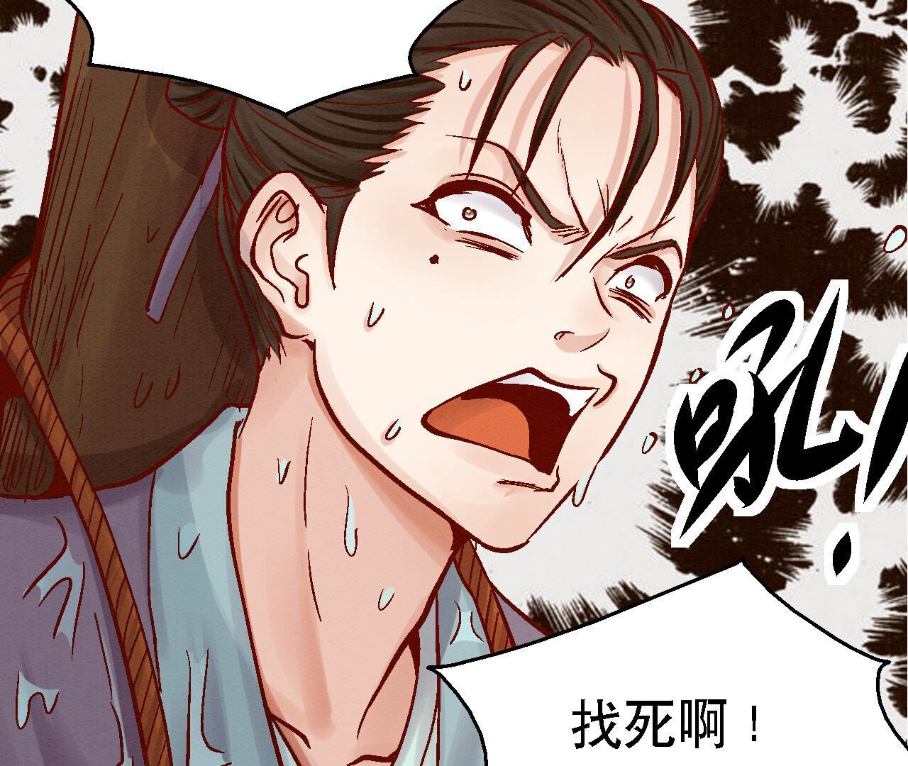 第2季第81话 碧莲的执念(1/2)-第132话