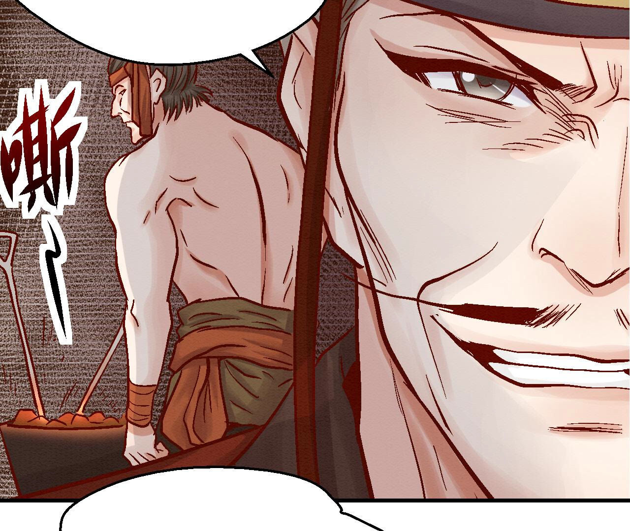 第2季第81话 碧莲的执念(1/2)-第132话